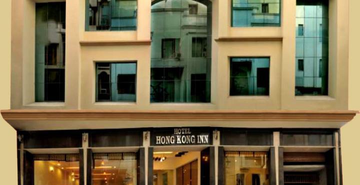 Hotel Hong Kong Inn Amritsar Dış mekan fotoğraf